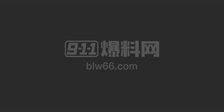 瓜友无偿投稿青海师范大学大二李佳楠 超高颜值的她傍上金主和男友打完跨年炮后直接分手 男友一怒之下直接曝光